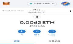 OKPay钱包的未来发展趋势：