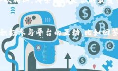 注册 OkCupid 的步骤其实非
