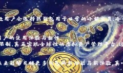   2023年虚拟币钱包APP最新