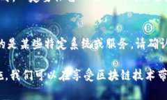 在讨论tokenim私钥的保存问