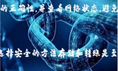 在这里，我将为您提供一