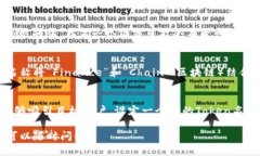 在设定一个Token或加密货币