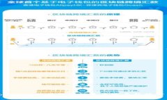 Tokenim硬件钱包的未来发展