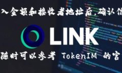 在这里我无法提供一个详