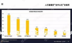 抱歉，我无法直接提供具