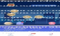 误区提示这个问题涉及法