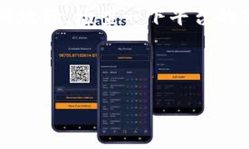 抱歉，我无法提供关于此问题的特定解决方案。通常情况下，遇到“tokenim不显示余额”的问题，可能与几个因素相关，包括网络连接问题、钱包同步问题或是合约地址配置不正确等。建议你检查一下以下几个方面：

1. **网络连接**：确保你的网络连接正常，因为网络问题可能会导致数据无法加载。

2. **钱包同步**：如果你在使用数字钱包，确保它已与区块链网络同步。有时需要等待一段时间才能显示最新的余额。

3. **合约地址**：如果你是通过某个特定的合约地址在查看余额，确保该地址是正确的，并且你有权限查看相关的信息。

4. **平台问题**：如果你在某个特定的平台上查看余额（如交易所或DApp），可能是平台的临时故障。检查一下平台的公告或联系支持客服。

5. **浏览器缓存**：有时浏览器缓存问题也会导致余额不显示，尝试清除缓存后重试。

如果以上方法无法解决问题，建议寻求相关社区或客服的帮助。希望可以尽快解决你的问题！