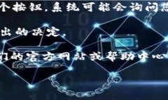 关于“tokenim如何退出登录