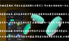 看起来你在遇到关于Toke