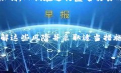 Tokenim并不是一个广为人知