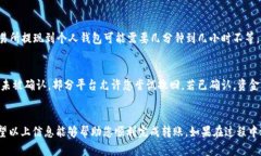 要将BNB转入Tokenim钱包，您