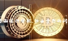关于“Tokenim和火币钱包的
