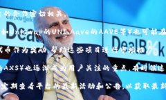 在Tokenim平台上，用户可以