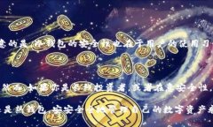 “Bro”并不是一个普遍认