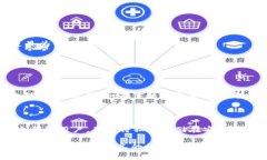 在讨论USDT（泰达币）存放
