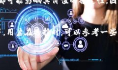 关于“泰达币app官网是否