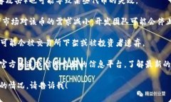 关于tokenim以前的币消失的