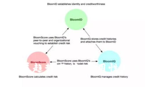 2024年冷链钱包发展趋势分析：实用性与性价比的最佳选择