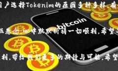 将TRX（波场币）从一个钱