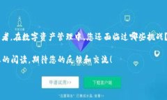 在Tokenim钱包中添加USDT可以
