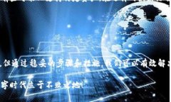 冷钱包重置链接了怎么办