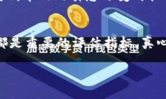 你提到的“tokenim”可能是