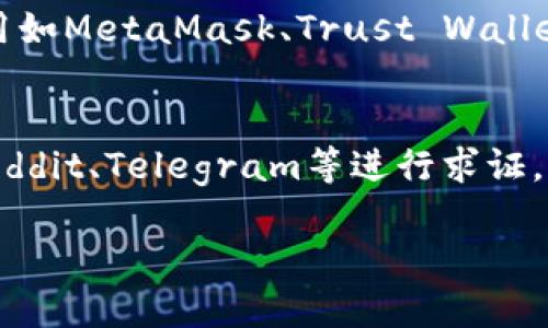 您提到“tokenim显示无效地址”，这个问题可能与多个因素有关。以下是一些可能的原因和解决方案，您可以参考：

### 1. 检查地址格式
首先，您需要确认输入的地址格式是否正确。大部分区块链地址都有特定的字符长度和格式要求。例如，Ethereum的地址以“0x”开头，后面跟随40个十六进制字符（0-9和a-f）。如果您的地址不符合这些条件，系统会识别为无效地址。

### 2. 确认网络选择
在使用Tokenim或其他类似平台时，确保您选择的网络（例如以太坊、币安智能链等）与您输入的地址所对应的区块链网络相匹配。如果您在以太坊网络中输入了币安智能链的地址，系统自然会提示无效地址。

### 3. 检查区块链浏览器
可以通过不同的区块链浏览器（如Etherscan或BscScan）来验证您的地址。如果在这些浏览器中，输入您的地址可以找到相关信息，说明您的地址是有效的。如果找不到，那么可能是地址本身有误。

### 4. 确认区块链状态
有时区块链可能因维护或其他问题而临时无法接收请求。您可以查看相关社交媒体渠道或官方公告，确认是否存在网络故障。

### 5. 清除缓存和Cookies
如果以上步骤均未解决问题，考虑清除浏览器的缓存和Cookies。某些时候，旧数据可能导致界面显示问题。

### 总结
出现“无效地址”的提示并不罕见，关键在于逐步排查和确认每一个细节。过程中可能会有点遗憾，但解决问题的成就感往往值得这一切。如果仍然存在问题，建议联系Tokenim的客服团队，他们具有专业知识，能够为您提供更直接的支持。

### 常见问题解答

#### 如何生成正确的区块链地址？
生成一个区块链地址其实并不复杂，但需要确保您使用的是安全可靠的钱包应用或服务。比如，推荐使用如MetaMask、Trust Wallet等知名钱包。注册后，钱包会自动生成地址，并在您需要的时候提供，不必要担心格式问题。

#### 如果我认为地址是有效的，如何进行进一步的验证？
有时候，您可能会对地址的有效性产生怀疑。可以尝试将地址复制粘贴到不同的区块链平台或社区如Reddit、Telegram等进行求证。大家通常乐意分享他们的经验，并帮助解答疑问，也能让您感受到网络社区的温暖和支持。

希望这些信息能够帮助您解决问题！如果您有其他问题或者需要进一步的帮助，请随时询问。