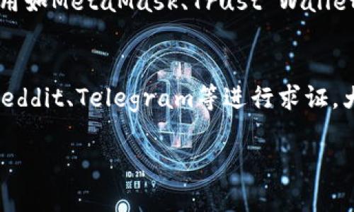 您提到“tokenim显示无效地址”，这个问题可能与多个因素有关。以下是一些可能的原因和解决方案，您可以参考：

### 1. 检查地址格式
首先，您需要确认输入的地址格式是否正确。大部分区块链地址都有特定的字符长度和格式要求。例如，Ethereum的地址以“0x”开头，后面跟随40个十六进制字符（0-9和a-f）。如果您的地址不符合这些条件，系统会识别为无效地址。

### 2. 确认网络选择
在使用Tokenim或其他类似平台时，确保您选择的网络（例如以太坊、币安智能链等）与您输入的地址所对应的区块链网络相匹配。如果您在以太坊网络中输入了币安智能链的地址，系统自然会提示无效地址。

### 3. 检查区块链浏览器
可以通过不同的区块链浏览器（如Etherscan或BscScan）来验证您的地址。如果在这些浏览器中，输入您的地址可以找到相关信息，说明您的地址是有效的。如果找不到，那么可能是地址本身有误。

### 4. 确认区块链状态
有时区块链可能因维护或其他问题而临时无法接收请求。您可以查看相关社交媒体渠道或官方公告，确认是否存在网络故障。

### 5. 清除缓存和Cookies
如果以上步骤均未解决问题，考虑清除浏览器的缓存和Cookies。某些时候，旧数据可能导致界面显示问题。

### 总结
出现“无效地址”的提示并不罕见，关键在于逐步排查和确认每一个细节。过程中可能会有点遗憾，但解决问题的成就感往往值得这一切。如果仍然存在问题，建议联系Tokenim的客服团队，他们具有专业知识，能够为您提供更直接的支持。

### 常见问题解答

#### 如何生成正确的区块链地址？
生成一个区块链地址其实并不复杂，但需要确保您使用的是安全可靠的钱包应用或服务。比如，推荐使用如MetaMask、Trust Wallet等知名钱包。注册后，钱包会自动生成地址，并在您需要的时候提供，不必要担心格式问题。

#### 如果我认为地址是有效的，如何进行进一步的验证？
有时候，您可能会对地址的有效性产生怀疑。可以尝试将地址复制粘贴到不同的区块链平台或社区如Reddit、Telegram等进行求证。大家通常乐意分享他们的经验，并帮助解答疑问，也能让您感受到网络社区的温暖和支持。

希望这些信息能够帮助您解决问题！如果您有其他问题或者需要进一步的帮助，请随时询问。
