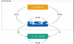 针对“trx币在哪里充值”