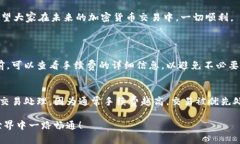 关于“TokenIM不能转账”的