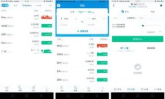 使用冷钱包进行交易是一