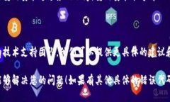 看起来您在使用某种应用