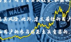 冻结Token的过程通常涉及区