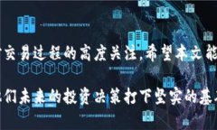 冷钱包是指离线储存加密