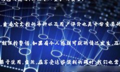 题目比特币钱包手机版a