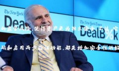 转入冷钱包的过程通常涉