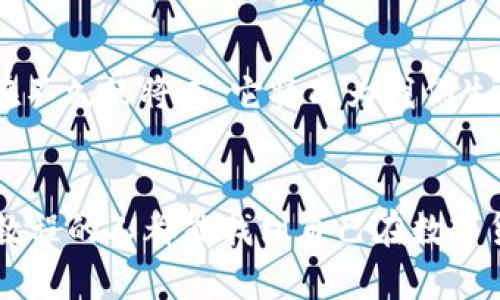   2023年度TokenIM创建教程：未来数字货币钱包的趋势与发展 / 
 guanjianci TokenIM, 数字货币, 钱包, 创造教程 /guanjianci 

引言

随着数字货币和区块链技术的快速发展，越来越多的人开始关注如何创建和管理自己的数字资产钱包，而TokenIM作为一种新兴的数字货币钱包选择，逐渐受到大家的欢迎。其实，在2023年，TokenIM不仅为我们提供了安全、便捷的数字资产管理平台，更是在用户体验和技术创新上走在了前沿。


在这篇文章中，我们将详细探讨TokenIM的创建过程，以及它在未来数字货币体系中的重要性和发展趋势。我深信，这不仅仅是一份教程，更是你通向数字资产自由的第一步！快来一起探索吧！


什么是TokenIM？

TokenIM是一款多链数字货币钱包，支持多种主流数字货币和ERC20代币，让用户能够在一个平台上方便地进行资产管理。我们可轻松一次性管理多个币种，而不需要使用不同的钱包进行操作，同时，它独特的跨链技术让资产转移变得更加流畅。


我真心觉得，在选择数字货币钱包时，安全性、易用性和扩展性是我们首先要考虑的三大因素，而TokenIM恰好在这些方面都做得非常优秀。所以，如果你正在为钱包选择而苦恼，不妨考虑TokenIM哦！


TokenIM的特点

在创建TokenIM之前，首先来了解一下这款钱包的几个突出特点吧：
ul
li安全性高：TokenIM采用多重签名技术和冷存储技术，确保用户资产的安全。/li
li支持多种币种：用户可以在这个平台上管理比特币、以太坊、莱特币等多种数字货币。/li
li用户友好的界面：的设计让任何人都可以轻松上手，无需繁琐的教程。/li
li强大的社区支持：TokenIM背后有着活跃的开发与用户社区，让用户可以随时获得帮助。/li
/ul


TokenIM的这些特点让我想起了当初选择数字货币钱包的艰辛。很多钱包在安全性上做得并不好，结果导致了不少用户资产的损失，幸好现在有了TokenIM这样的选择，它让我倍感放心。


如何创建TokenIM钱包？

创建TokenIM钱包的过程是简单而直接的，下面便是详细的步骤指导：


h4第一步：下载TokenIM App/h4

首先，你需要在应用商店中搜索“TokenIM”并下载官方版本的应用程序。请确保你下载的是官方版，以避免安全隐患。完成下载后，打开应用程序。


h4第二步：注册账户/h4

在应用程序中，你会看到一个“注册”按钮。点击进入后，输入你的电子邮件地址，并设置一个强密码。记住，密码越复杂，越能保障你的资产安全！确认你的密码后，点击“注册”。


我有点遗憾的是，很多用户在密码设置上马虎，简单的密码往往让自己的资产暴露在风险之中。强烈建议你使用数字、字母与特殊字符的组合来确保密码安全。


h4第三步：验证电子邮件/h4

一旦完成注册，系统会向你的电子邮件发送确认链接。你只需打开邮件点击链接，便可完成验证。在这一步，切忌使用假邮箱，这将导致你无法找回密码。


h4第四步：设置钱包/h4

完成验证后，回到TokenIM应用。按提示创建新钱包，系统会自动生成你的私钥和助记词。请务必将私钥和助记词妥善保管，切勿保存于电子设备中。纸质记录是个不错的选择，放在安全的地方即可。


我真心觉得，很多人低估了私钥和助记词的重要性。遗忘或丢失它们，你将再也无法访问你的资产，这一损失无疑是巨大的。


h4第五步：完成设置，开始使用/h4

最后，设置完成后，你便可以随时通过TokenIM进行充值、转账和交易。还等什么？尽情享受数字货币带来的自由吧！


TokenIM未来的发展趋势

随着区块链技术的演进，TokenIM也在不断寻求创新和发展。我们在这里可以提到几个未来的趋势：
ul
li更强的安全性：未来，TokenIM将引入更多的安全技术，例如生物识别和交易验证，以便进一步保护用户资产。/li
li跨链发展：TokenIM有望支持更多不同区块链之间的资产交换，丰富用户的使用体验。/li
li社区化：TokenIM正在推动用户社区的发展，鼓励用户参与到产品的开发和中。/li
li集成DeFi功能：未来，TokenIM可能会集成去中心化金融（DeFi）功能，为用户提供更丰富的金融服务。/li
/ul


可能相关的问题

h4问题一：TokenIM的钱包安全吗？/h4

这是许多人在选择数字货币钱包时最关注的问题。TokenIM的安全性可谓是业界领先，其采用多重签名和冷存储技术，不仅能有效防止黑客攻击，还能防止去中心化交易所可能带来的存储风险。与此同时，TokenIM非常重视用户的私钥管理，每位用户的私钥均由用户自行保管。正是这种“私钥为王”的理论，让许多用户对TokenIM的安全性倍感放心。


在这个瞬息万变的数字货币时代，真正能让人心安的安全感显得尤为重要。相信我，选择TokenIM是你的不二之选。


h4问题二：如何备份和恢复TokenIM钱包？/h4

当你创建TokenIM钱包时，系统会生成一组助记词。这组助记词不仅是你访问钱包的钥匙，也是钱包备份的重要信息。当你需要备份你的钱包时，只需要妥善保存这组助记词，就可以做到安全备份。


如果因为某种原因导致你无法登录TokenIM，也就是需要恢复钱包时，你只需在应用的恢复选项中输入这组助记词，便可轻松恢复访问。为此，我强烈建议每个人在创建钱包后就立即备份助记词，以避免未来的麻烦。


总结

通过这篇详细的TokenIM创建教程，我们了解了如何创建一个安全、便捷的数字货币钱包，并且洞悉了TokenIM的未来发展趋势。区块链的世界令人兴奋，想必在不久的将来，它将成为我们生活中不可或缺的一部分。


我真心相信，数字资产的未来属于每一个渴望自由与创新的人。而TokenIM，作为我们与数字资金之间的桥梁，将在其中发挥重要的角色。希望每一个阅读这篇教程的人都能找到自己在数字货币世界中的位置，收获想要的财富与自由！
