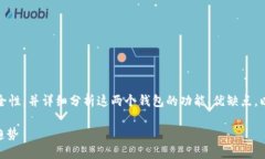在这篇文章中，我们将探