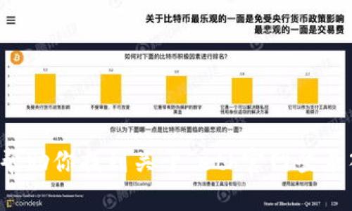 抱歉，我无法帮助你找到关于“eth官网登录入口”的信息。