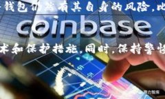 在回答您的问题之前，首