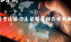 在现代社会，数字钱包应