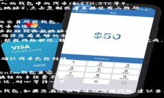 要将代币转移到TokenIm钱包