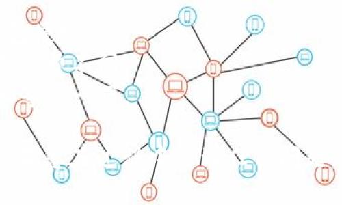 要将代币转移到TokenIm钱包，您可以按照以下步骤进行操作：

### 步骤一：准备工作
1. **下载TokenIm钱包**：在您的手机应用商店中搜索TokenIm，并下载应用。确保是官方版本。
2. **创建/导入钱包**：如果您是新用户，您需要创建一个新钱包；如果您已经有钱包，可以选择导入。
3. **备份助记词**：创建或导入钱包后，请务必把助记词妥善保存，以防丢失。

### 步骤二：获取您的TokenIm钱包地址
1. **打开TokenIm钱包**：登录您的TokenIm钱包。
2. **选择代币种类**：在钱包主页，选择您需要转入的钱包中的代币（如ETH、BTC等）。
3. **复制钱包地址**：找到Wallet Address（钱包地址），点击复制或者直接使用二维码。

### 步骤三：从交易所/其他钱包转移代币
1. **登录交易所或其他钱包**：进入您储存代币的交易所或钱包。
2. **选择“转出”或“发送”**：找到转出您想要的代币的选项。
3. **粘贴钱包地址**：将复制的TokenIm钱包地址粘贴到收款地址栏。
4. **输入转账金额**：输入您希望转入的钱量，请确保您有足够的余额来支付交易费用。
5. **确认交易**：核对信息无误后，提交转账请求。根据网络状况，转账通常会在几分钟内完成。

### 步骤四：确认到账
1. **返回TokenIm钱包**：打开TokenIm钱包。
2. **查看交易记录**：在钱包中，找到交易记录以确认代币已经到账。

### 注意事项
- **确认代币兼容性**：确保您转移的代币与TokenIm钱包兼容。
- **手续费**：转账时请注意网络手续费，不同区块链的手续费不同。
- **网络状况**：有时候网络拥堵可能导致转账延迟，耐心等待一下。

通过上述步骤，您就能顺利将代币转移到TokenIm钱包。如果您在过程中遇到任何问题，建议查看TokenIm官方支持页面或者相关社区寻求帮助。