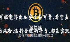 冷钱包的资产可以贷款吗