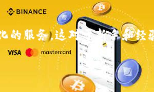 OKEx是一个知名的加密货币交易所，支持许多国家的用户交易数字资产。以下是OKEx涵盖的主要国家的概况以及相关细节，供你参考。

### OKEx支持的国家

1. **中国**：尽管面对监管挑战，OKEx依然支持在中国的用户进行数字资产的交易。
2. **美国**：通过子公司，OKEx在美国设立了合规平台，允许美国用户进行数字货币的交易。
3. **欧洲国家**：包括但不限于德国、法国、英国等国，OKEx为多个欧盟国家的用户提供服务。
4. **亚洲国家**：如日本、韩国、新加坡等，OKEx在这些国家官方网站上提供支持。
5. **南美**：一些南美国家的用户也能够访问并使用OKEx进行交易。

### 如何注册和使用OKEx？

如果你是在支持的国家，注册OKEx账户是相对简单的。用户只需访问OKEx官方网站，点击注册按钮，填写必要的信息并完成邮箱或手机验证即可开始使用。

### 用户体验和安全性

OKEx在用户体验和安全性方面都下了很大功夫。它采用了多层次的安全措施，包括冷钱包存储和加密技术，以保护用户资产的安全。此外，OKEx的用户界面设计友好，对于新手用户非常友好。

### 支持的交易对和服务

OKEx支持多种交易对，包括主流的比特币（BTC）、以太坊（ETH）及其他许多山寨币。此外，用户可以通过现货、期货、期权等多种方式进行交易。OKEx还提供了丰富的市场分析与交易工具，帮助用户做出更有效的交易决策。

### 常见问题

#### 1. OKEx是否支持法币交易？

是的，OKEx支持在一些地区使用法币进行交易。通过信用卡或银行转账，可以将法币转换为数字资产进行交易。

#### 2. 如何确保账户安全？

用户可以通过启用双重验证、设置强密码以及定期监控账户活动等方式来提高账户的安全性，确保账户不被未经授权的访问。

## 总结

选择一个合适的加密货币交易平台是每个投资者非常重要的决策，OKEx提供了值得信赖和多样化的服务，这对于新手和经验丰富的交易者都是非常合适的选择。然而，建议用户在交易时仍需谨慎，应了解有所涉及的风险。

如果对OKEx或加密货币交易还有其他疑问，欢迎随时提问！