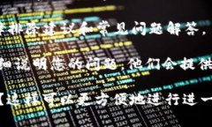 看起来您遇到了与TokenIM有
