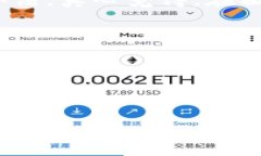 ledger冷钱包连接不上，你