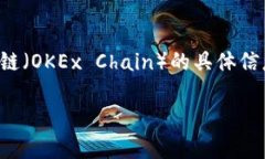 截至我知识的最后更新（
