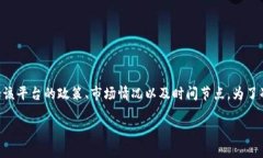 关于“tokenim”是否还能注