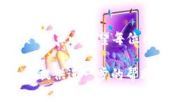 创建 Tokenim 钱包地址的步